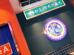 -三条A糖水公司(永旺梦乐城店)