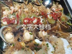 -丰收日(五角场店)