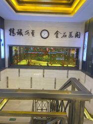 -中国黄金(北京旗舰店)