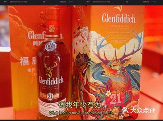 魔都新年礼物好选择，喜气洋洋把福鹿带回家
