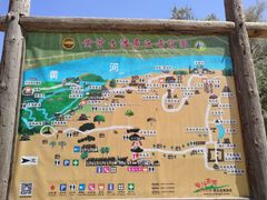 -黄沙古渡原生态旅游区