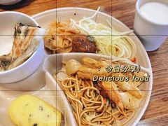 -素满香·Vegan食养自助(天一广场店)