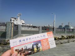 门票-黄埔军校旧址纪念馆