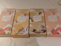 -苏小糖(鼓浪屿三丘田花园店)