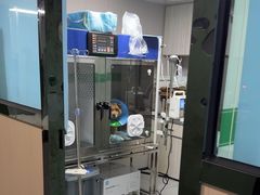 -半岛宠物医院24小时(科华中路店)