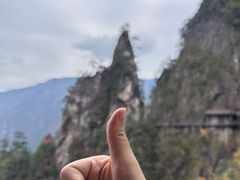 -大明山自然探索公园