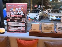 -泰合玺·精油疗愈 SPA(南京河西万达店)