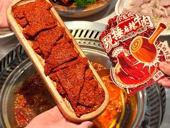 -小龙坎火锅(IFS HOT店)