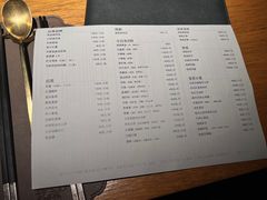菜单-新荣记(西溪湿地店)