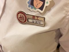 -海底捞火锅(欣大百货店)