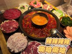 -乡当俏老火锅