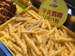 -味子夫鸡柳(三峡广场店)