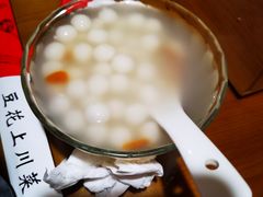 醪糟小汤团-重庆石磨豆花庄(乔庄店)