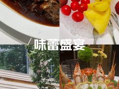 -珍记海鲜酒家(嵩山路店)