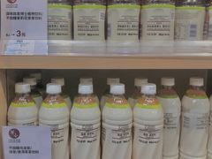 -MUJI无印良品(天一国购店)
