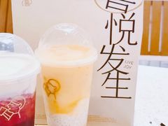 -喜茶(深圳福田星河COCO Park店)