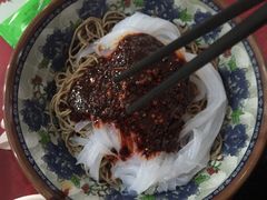 -毓秀羊肉饸饹(芝川店)