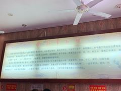 -孙家面馆(淮海第一城店)