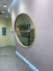 -桃桃城堡(欧亚汇集店)