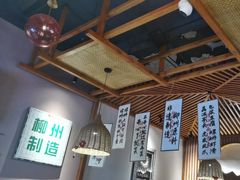 -螺大喜螺蛳粉火锅(雍和宫店)