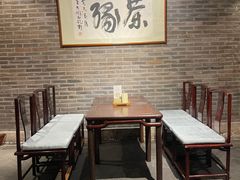 -青藤茶馆(南山路店)