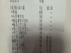 -西北印象佳宴(兴华街中段店)