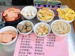 -蓉城西二道无名冒菜(西二道街店)