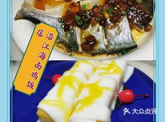 穷游三亚‖五天四夜人均1500