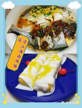 穷游三亚‖五天四夜人均1500