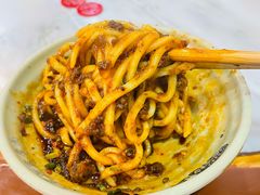 红油脆绍面-肖家河家常面(肖家河北街店)