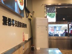 -新川面馆(新街口起源店)