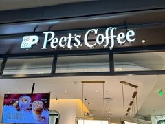 -Peet's 皮爷咖啡(杭州来福士店)