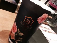 -厝内小眷村(天河南一路店)