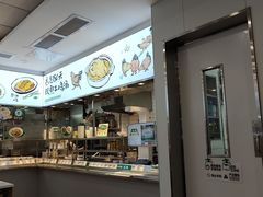 -老乡鸡(肥东文一名都店)