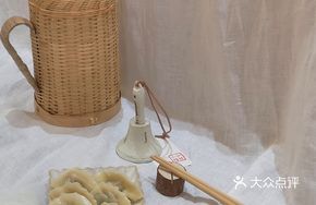 Mom's Homemade Dumplings