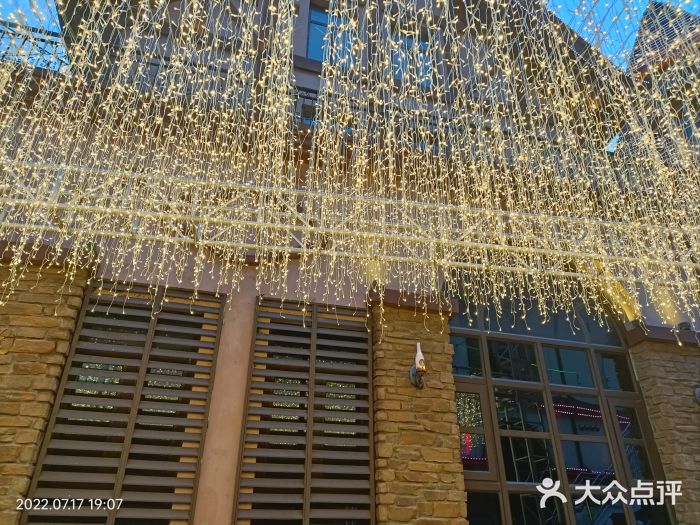 第34届青岛国际啤酒节图片