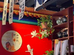 -老北京胡同味道二荤铺(酒仙桥店)