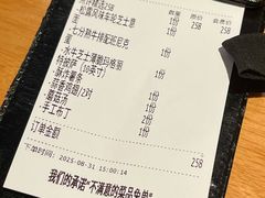 -新贝乐意大利餐厅(苏州中心店)