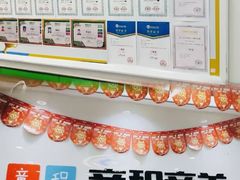 -童程童美信奥赛科技特长·乐高编程科创机器人(科大校区)