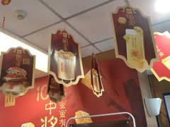 -麦当劳(济泺路店)