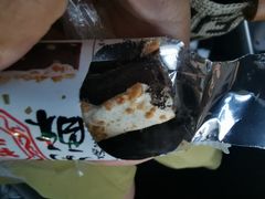 可可奶酥-祥禾饽饽铺·中式糕点(天津河东美福园店)