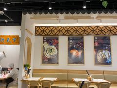 大堂-馋三尺蟹粉小笼(人民广场店)