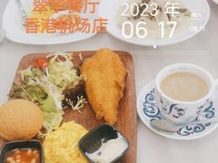 -翠华餐厅(香港国际机场店)