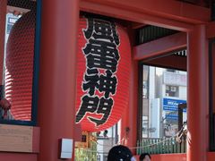 -浅草寺