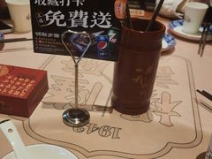 -杨记隆府重庆江湖菜(大悦城店)