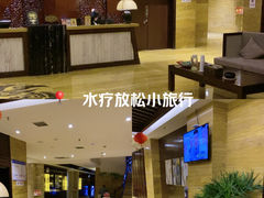 -益健·足疗汗蒸SPA(芙蓉广场店)