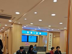 -上海广德中医门诊部