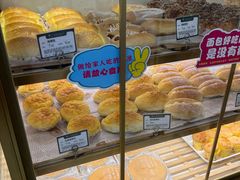 -蜂蝶来饼店(拱北总店)