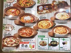 菜单-萨莉亚意式餐厅(天河城购物中心店)