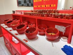 自助调料区-陳艳红火锅(港汇店)
